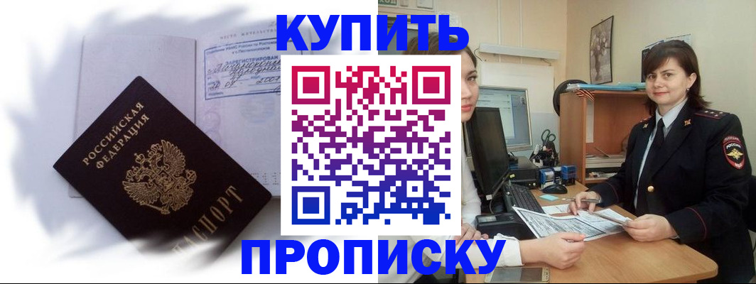 форма 3 в Приозерске